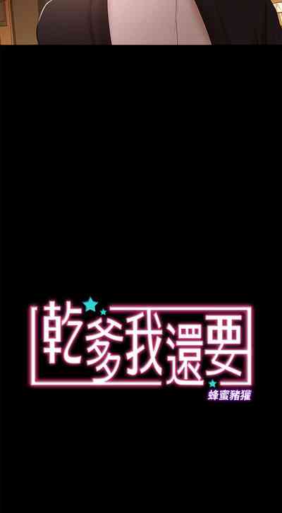 第225頁圖