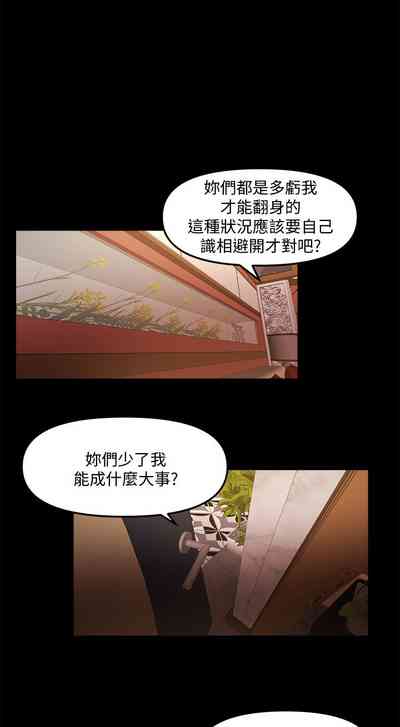 第237頁圖