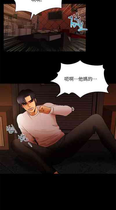 第241頁圖