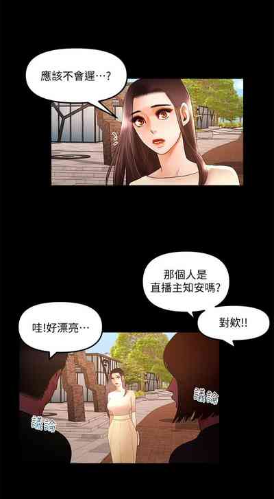 第245頁圖