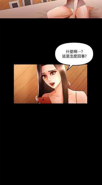 第249頁圖