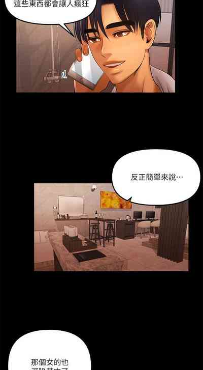 第257頁圖