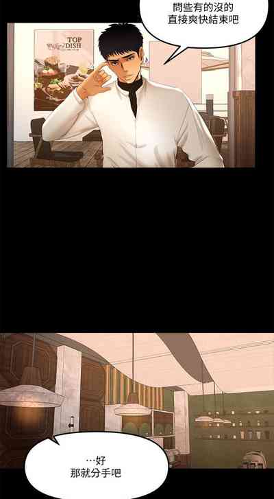 第273頁圖