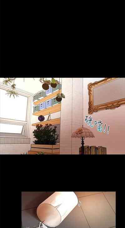 第277頁圖