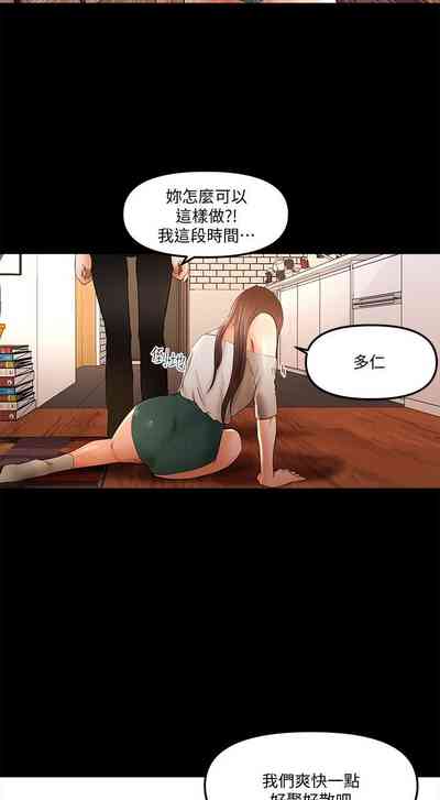 第281頁圖