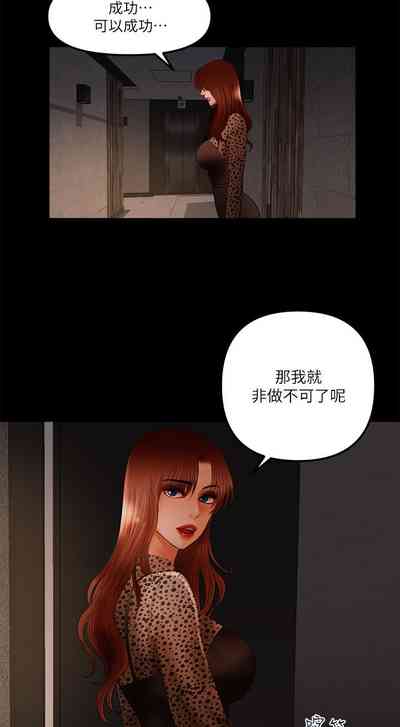 第289頁圖