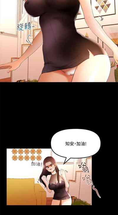 第297頁圖