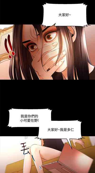 第301頁圖