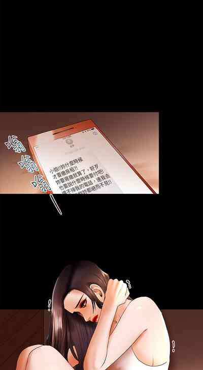 第305頁圖