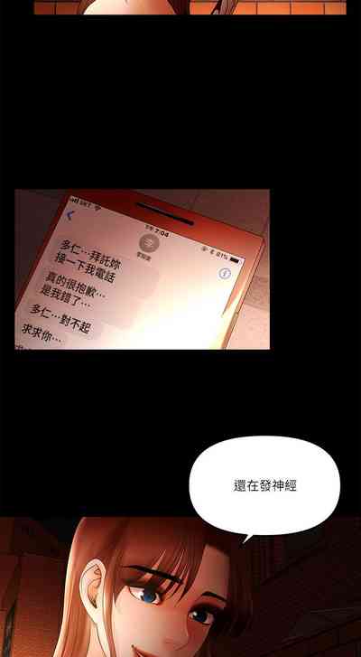 第309頁圖