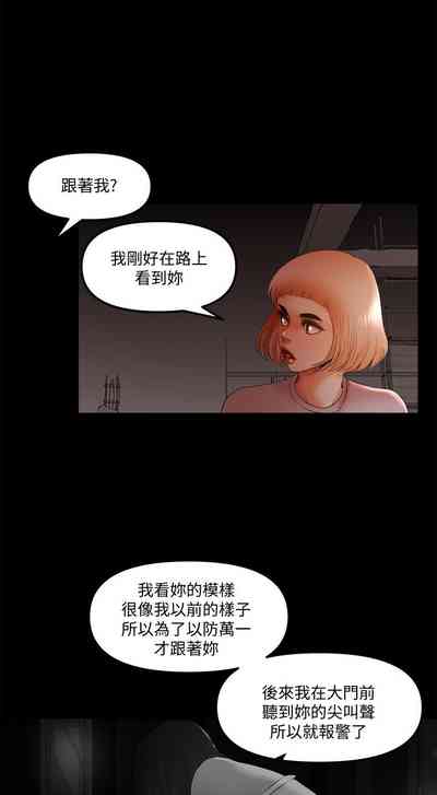 第337頁圖