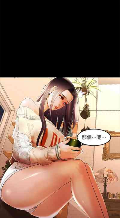 第33頁圖