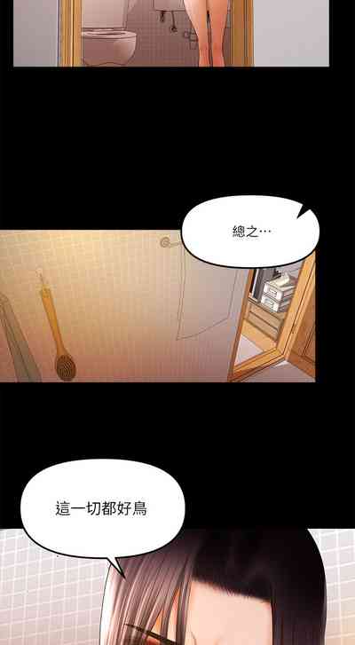 第345頁圖