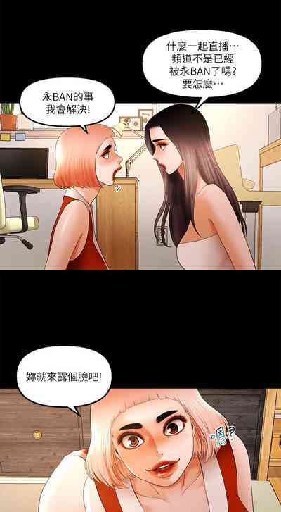 第357頁圖