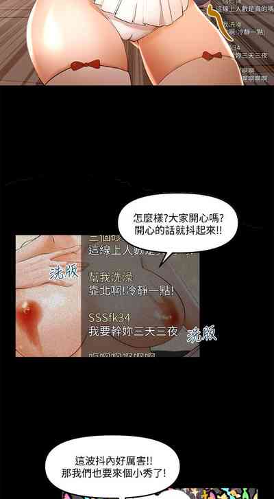 第369頁圖