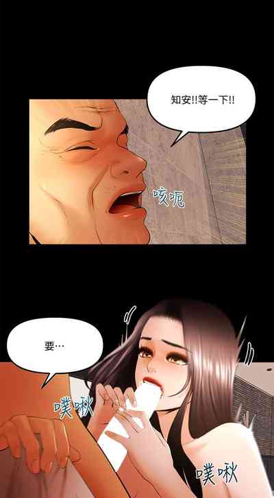 第385頁圖