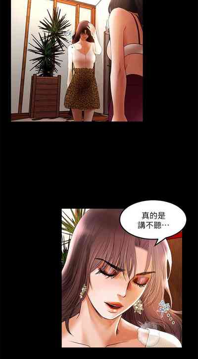 第61頁圖