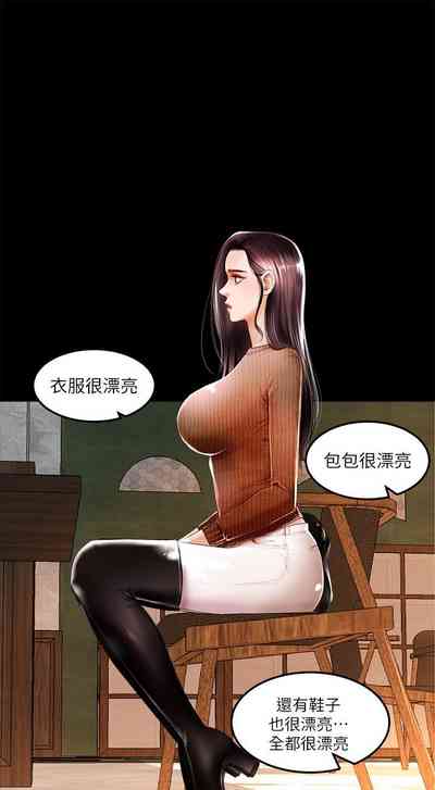第69頁圖