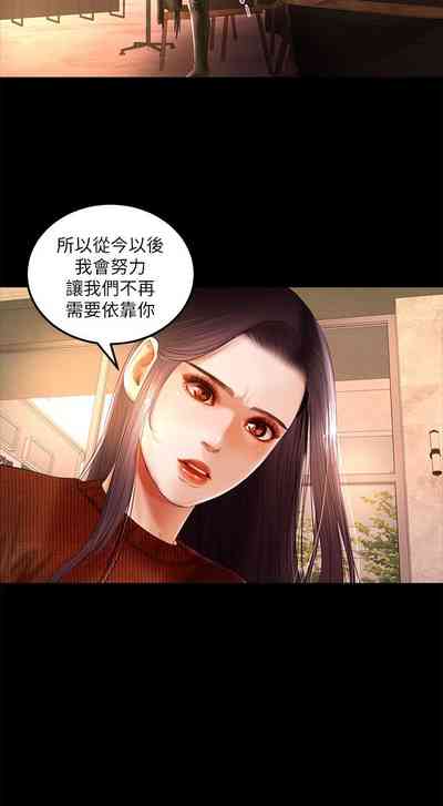 第73頁圖