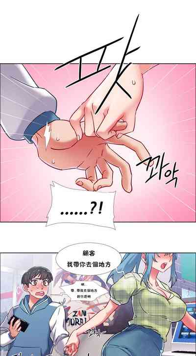 第101頁圖