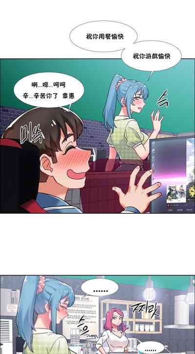 第129頁圖