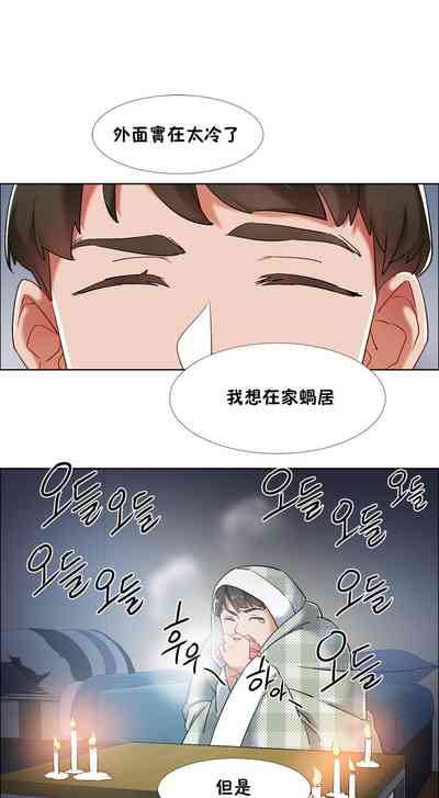 第13頁圖