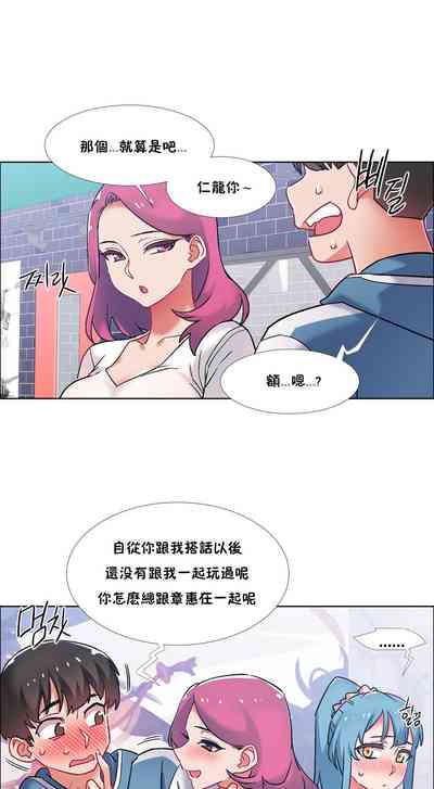 第145頁圖