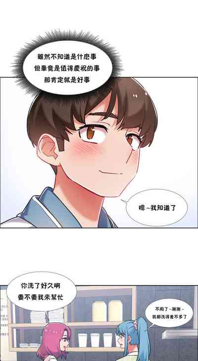 第149頁圖