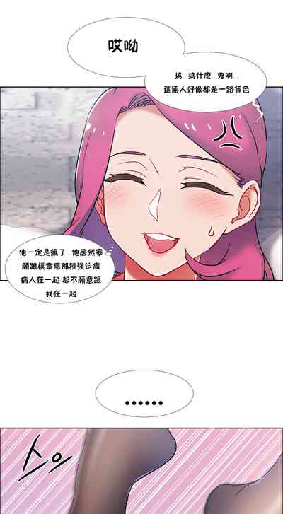 第165頁圖