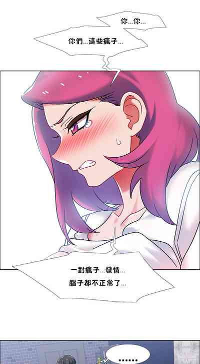 第197頁圖