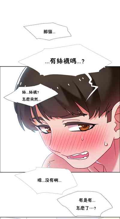 第217頁圖