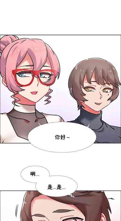第245頁圖