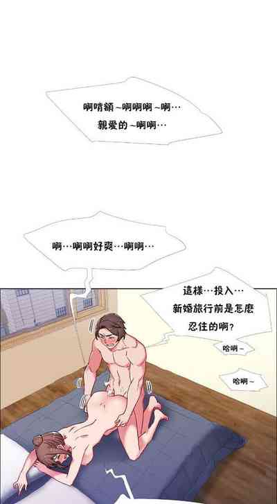 第281頁圖
