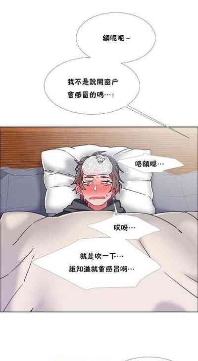 第285頁圖