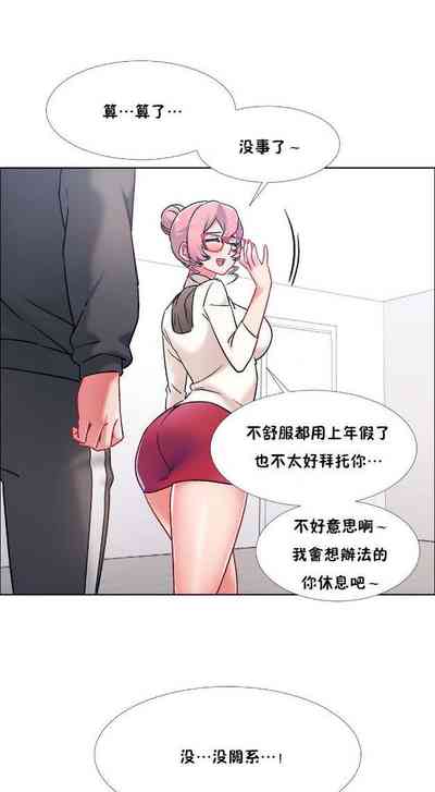 第293頁圖