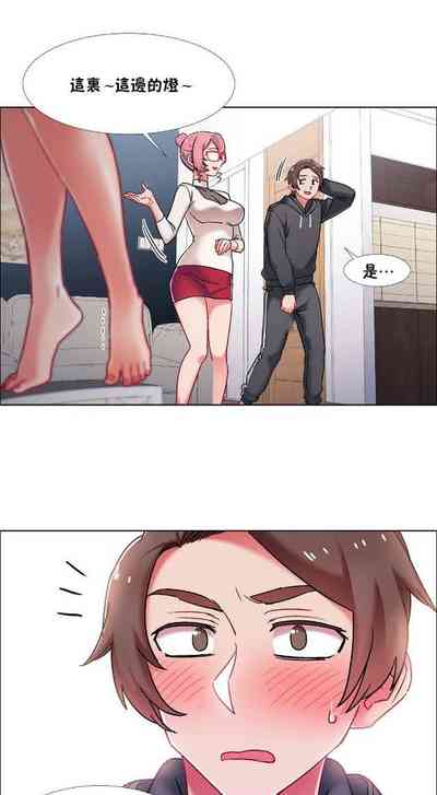 第297頁圖