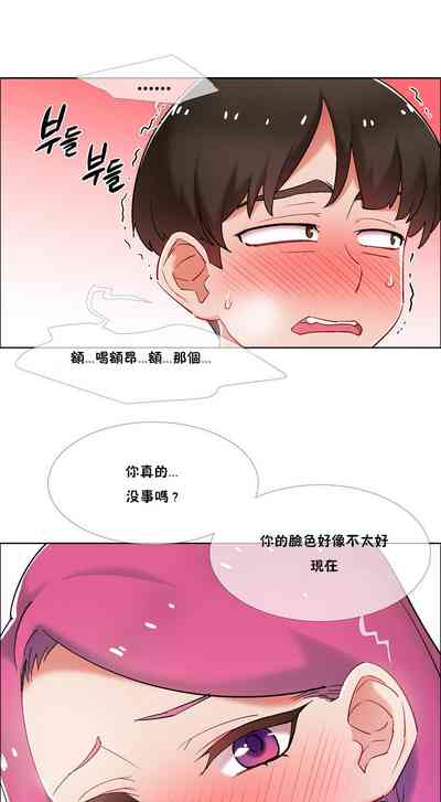 第29頁圖