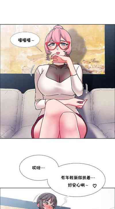 第301頁圖