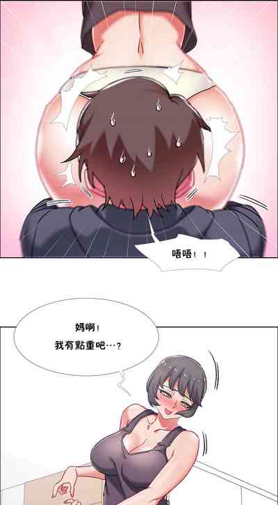 第309頁圖