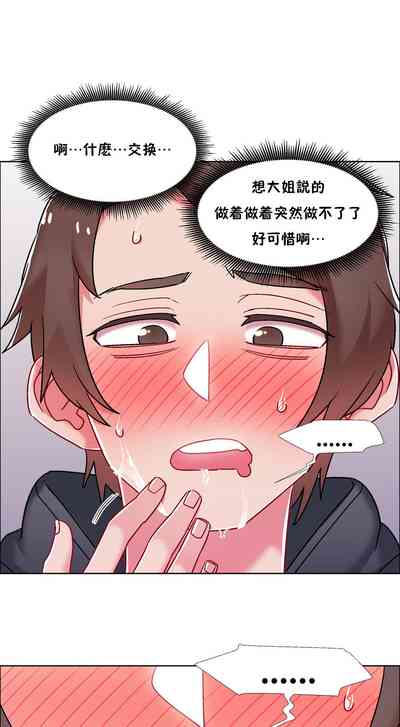 第365頁圖
