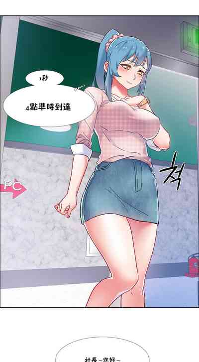 第37頁圖