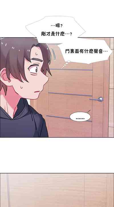 第397頁圖