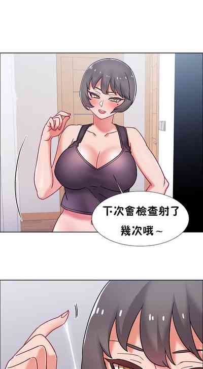第401頁圖