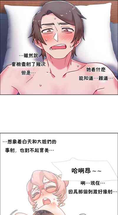 第417頁圖