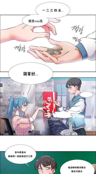 第41頁圖