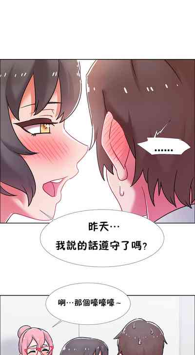 第429頁圖