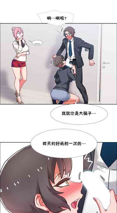 第433頁圖