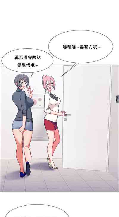 第437頁圖