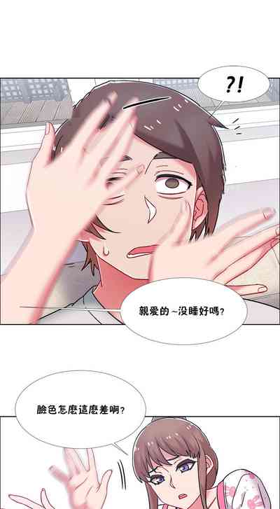 第461頁圖