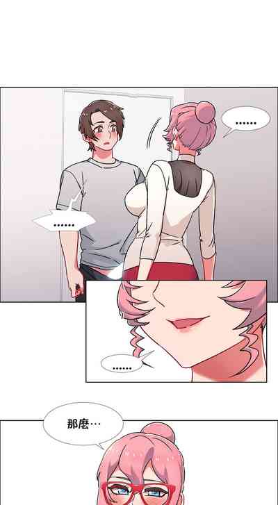 第485頁圖